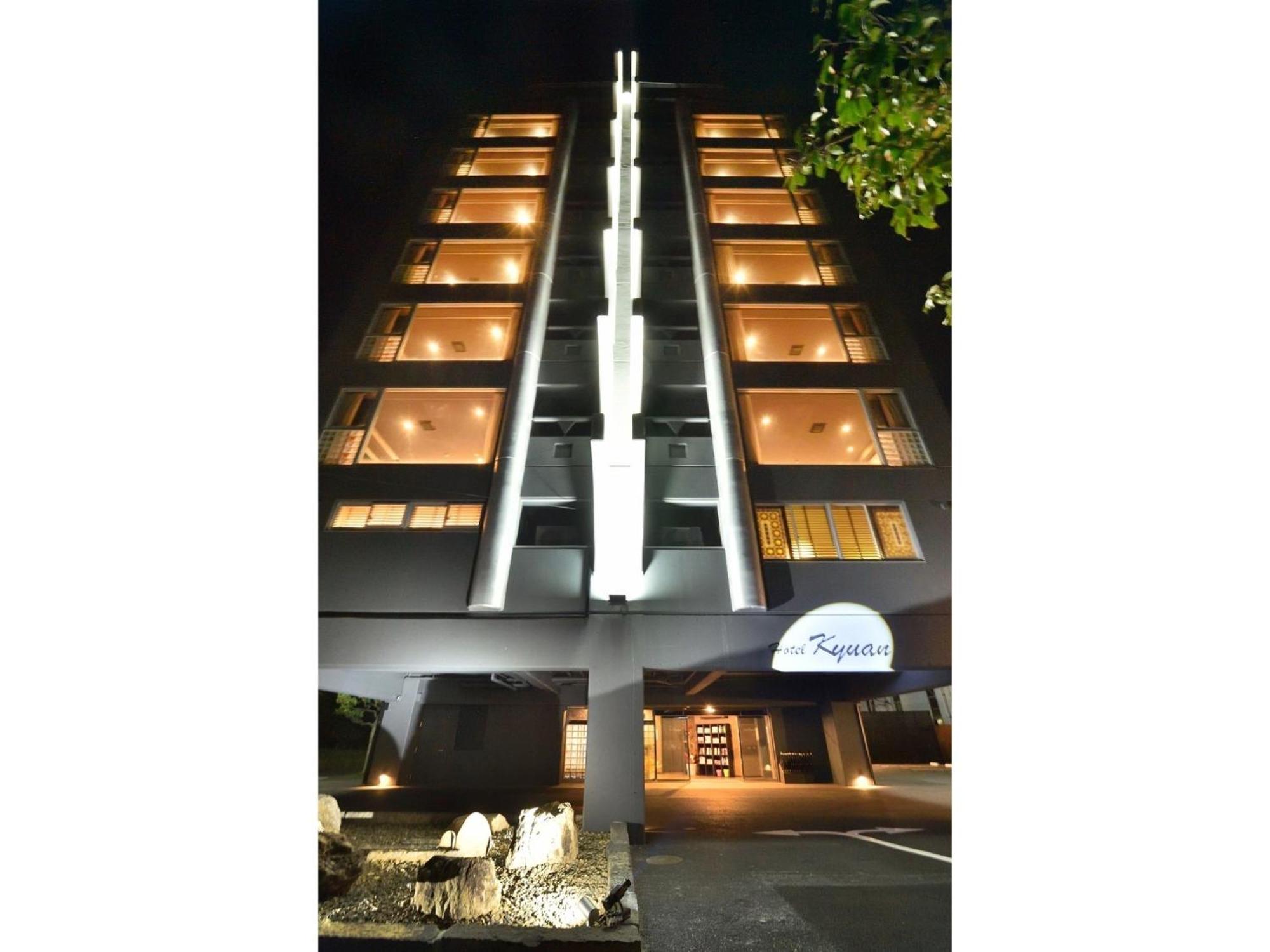 Oita Onsen Business Resort Kyuan - Vacation Stay 50162V Exterior photo